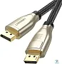 картинка Кабель Ugreen DP112 60843 - превью 1