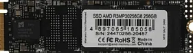 картинка Накопитель SSD AMD 256GB R3MP30256G8