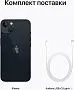 картинка Смартфон iPhone 13 Midnight 128GB MLPF3 - превью 9