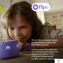 картинка Умная колонка Яндекс Станция Лайт зеленый YNDX-00026GRN - превью 5