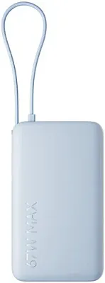 картинка Xiaomi Mi Power Bank BHR08NZGL