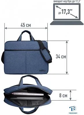 картинка Сумка MIRU Large Blue 1032