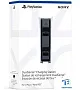 картинка Зарядное устройство Sony CFI-ZDS1 - превью 2