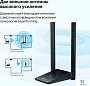 картинка Адаптер TP-Link Archer TX20U Plus - превью 3