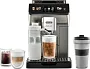 картинка Кофемашина DeLonghi ECAM450.86.T - превью 1