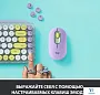 картинка Клавиатура Logitech Pop Keys 920-010717 - превью 3