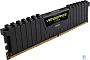 картинка ОЗУ Corsair CMK32GX4M2E3200C16 - превью 7