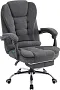 картинка Кресло Defender Meridian 64051 - превью 1