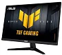 картинка Монитор Asus VG279Q5A - превью 2
