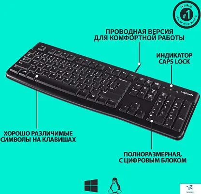 картинка Клавиатура Logitech K120 920-002583