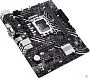 картинка Материнская плата Asus Prime H610M-D - превью 3