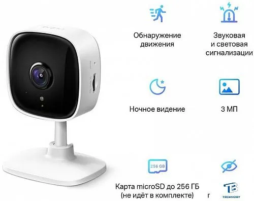 картинка IP-камера TP-Link Tapo C110