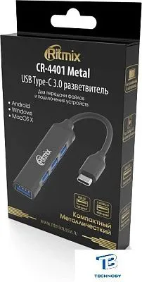 картинка USB хаб Ritmix CR-4401 Metal