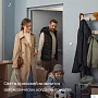 картинка Датчик движения Яндекс YNDX-00522 - превью 5