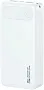 картинка АКБ Usams US-CD251 20KCD25102 20000mAh Белый - превью 1