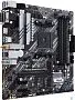 картинка Материнская плата Asus Prime B550M-A (WI-FI) II - превью 2