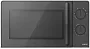 картинка Микроволновая печь Centek CT-1552 Gray - превью 1