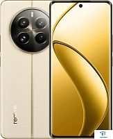 картинка Смартфон Realme 12 Pro Beige 12GB/512GB