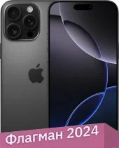 картинка Смартфон iPhone 16 Pro Max Black 256GB MYWG3