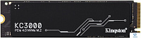 картинка Накопитель SSD Kingston SKC3000S/512G