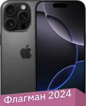 картинка Смартфон iPhone 16 Pro Black 256GB MYLT3