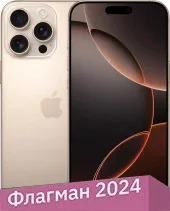 картинка Смартфон iPhone 16 Pro Max Desert 256GB MYWJ3