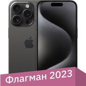 картинка Смартфон iPhone 15 Pro 256GB Black MTQ83