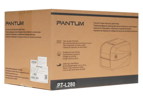 картинка Принтер Pantum PT-L280