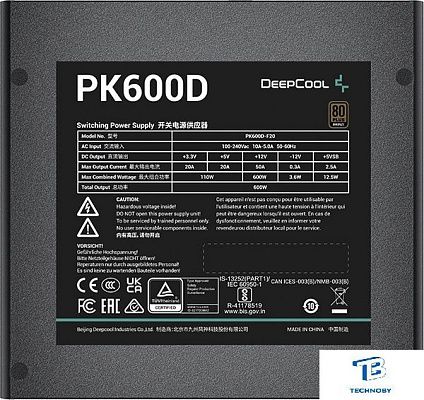 картинка Блок питания Deepcool R-PK600D-FA0B-EU
