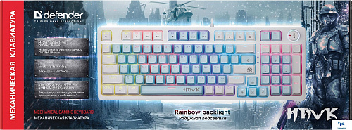 картинка Клавиатура Defender Hawk GK-418 белый Brown 45422