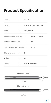 картинка Стилус Ugreen LP452 90915