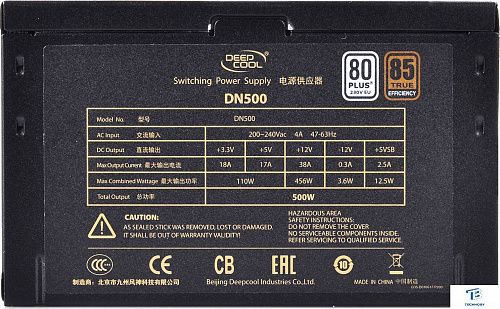 картинка Блок питания Deepcool DN500 GP-BZ-DN500