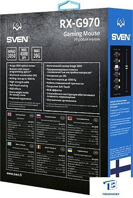 картинка Мышь Sven RX-G970