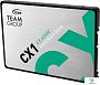 картинка Накопитель SSD Team Group 240GB T253X5240G0C101 - превью 1