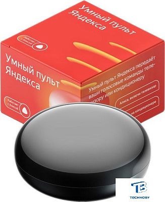 картинка Умный пульт Яндекс YNDX-0006B