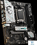 картинка Материнская плата MSI B650M GAMING WIFI - превью 3