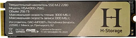 картинка Накопитель SSD H 256GB HSA4300-256G