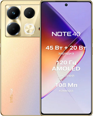 картинка Смартфон Infinix Note 40 X6853 8GB/256GB Gold