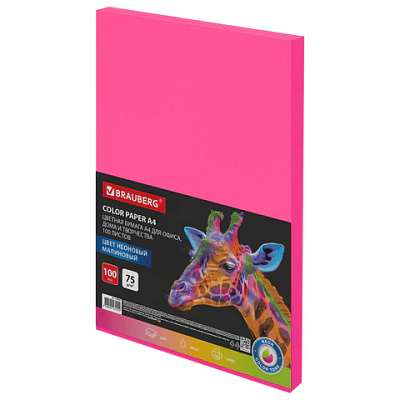 картинка Бумага Brauberg 116669