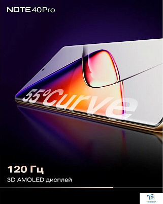 картинка Смартфон Infinix Note 40 Pro X6850 8GB/256GB Green