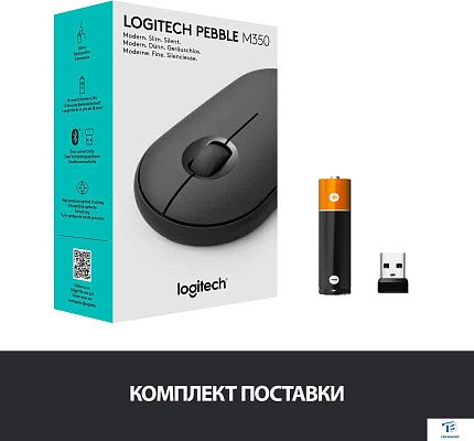 картинка Мышь Logitech M350 910-005576