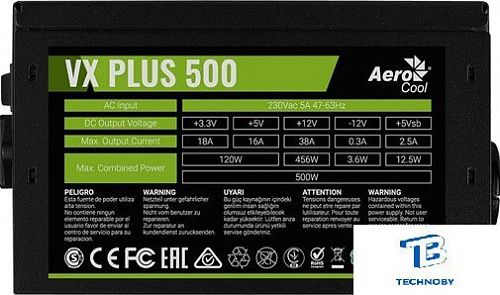 картинка Блок питания Aerocool VX Plus 500 500W