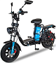 картинка Электровелосипед Minako Monster Pro 21Ah - превью 1
