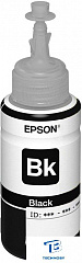 картинка Картридж Epson C13T67314A
