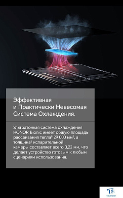 картинка Смартфон Honor Magic V2 16GB/512GB Violet VER-N49