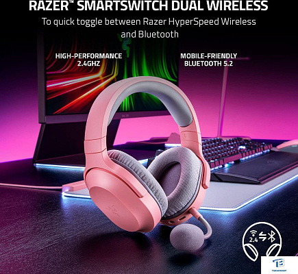 картинка Наушники Razer Barracuda X 2022 RZ04-04430300-R3M1