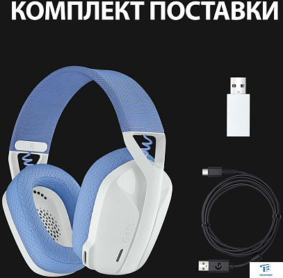 картинка Наушники Logitech G435 981-001077