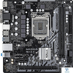 картинка Материнская плата ASRock H510M-HDV