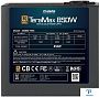 картинка Блок питания Zalman 850W ZM850-TMX - превью 3