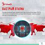 картинка Клавиатура A4Tech BLOODY S87 ENERGY ASH - превью 7